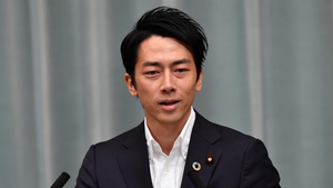 Bộ trưởng Môi trường Nhật Bản 'nghỉ chế độ thai sản' chăm con mới sinh